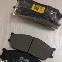 لنت جلو مارک الیگ. ساینا،کوئیک،تیبا