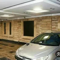 مشارکت در کار