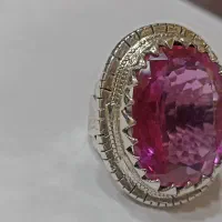 یاقوت پیازی|بدلیجات|سنندج, |دیوار
