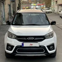 ام وی ام x33s استثنائی