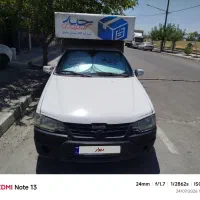 وانت اریسان مدل 96به فروش میرسد