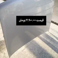 خدمات رنگ کوره ای خودرو محالی