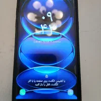 گوشی سامسونگ a5 2017