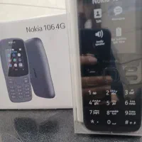 گوشی ساده نوکیا 106 و 150 با قیمت مناسب