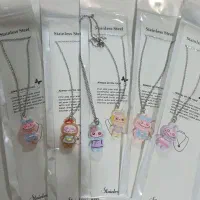 لبوبو پلاک و زنجیر