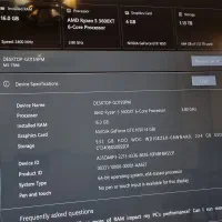 کامپیوتر گیم green و مانیتور msi