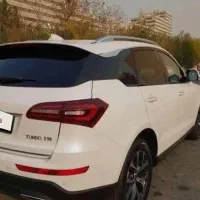 کوپا فلگشیپ 97