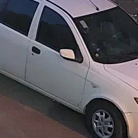 درخواست صافکار