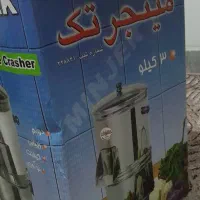 سبزی خوردکن مینجرتک|خردکن، آسیاب، غذاساز|ملایر, |دیوار