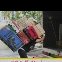 اسباب کشی|خدمات حمل و نقل|تربتحیدریه, حاجی یار|دیوار