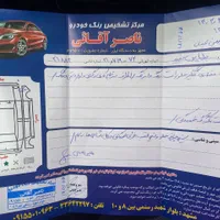 برلیانس H320 اتوماتیک 1650cc، مدل ۱۳۹۹|خودرو سواری و وانت|مشهد, کوی سیدی|دیوار