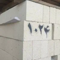 فروش انواع آجر نسوز صنعتی نما یا انگلیسی|خدمات پیشه و مهارت|رباط‌کریم, آدران|دیوار