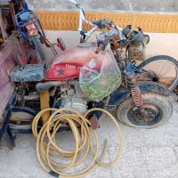 شچرخه با بهترین شرایط و قیمت خوب