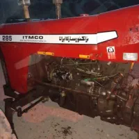 تراکتور فروکسون|خودرو سنگین|زنجانرود, |دیوار