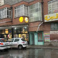 آموزش تخصصی