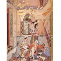 کتاب بسیار نفیس رباعیات خیام