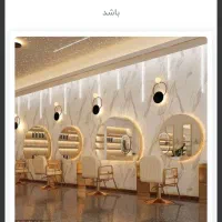 از وقت های خالیت کسب درآمد کن|استخدام رایانه و فناوری اطلاعات|کرمانشاه, |دیوار