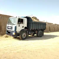آمیکو تک کمپرسی