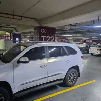 دایون y7 پلاس