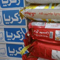 کالابرگ دهک یک تا سه شارژ شد