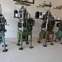 تولیدی جوراب