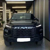 KMC T9 / کی ام سی تی 9