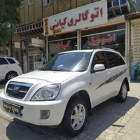 ام‌وی‌ام X33 دنده‌ای، مدل ۱۳۹۰