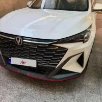 سرویس مدارس vip
