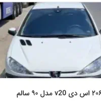 ۲۰۶ اس دی v۲۰ مدل ۹۰