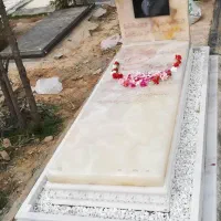 سنگ قبر سنگ مزار ، کد ۴۴