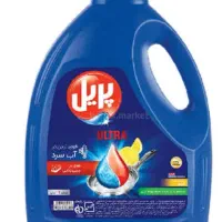 حراج پریل جمع آوری مغازه