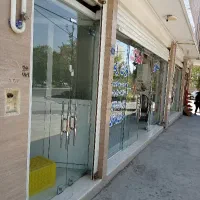 زیرزمین تجاری بر خ آل یاسین