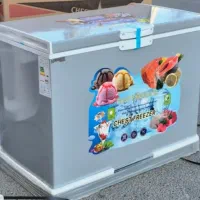 یخچال صندوقی نو