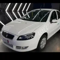 رانا پلاس فلز تحویل فوری صفرخشک