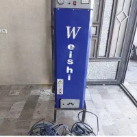 دیگ بخار ۱۲۰ لیتری