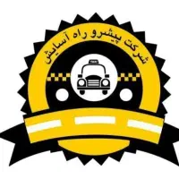 سرویس مدرسه دخترونه