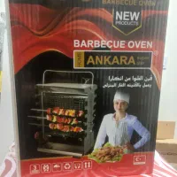 کباب پز ایستاده نو با کارتون ۱۷۰۰ امل