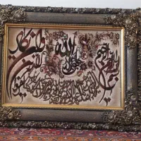 تابلو