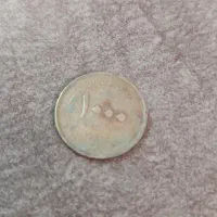 فروش تعدادی سکه