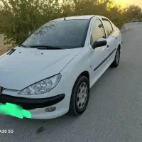 206tu5