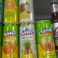 پخش مواد غذایی