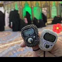 گیفت ترحیم،صلوات شمار ،صلوات شمار نگین دار|صنایع دستی و سایر لوازم تزئینی|تهران, جوانمردان (اندیشه)|دیوار