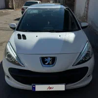 207 پانا ۱۴۰۲