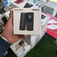 نوکیا 105-2023 مونتاژ چین ریجستر شده با گارانتی