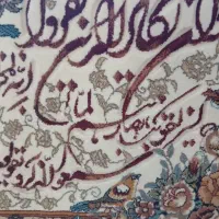 تابلو فرش|تابلو فرش|پردیس, فاز ۸|دیوار