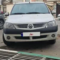 پارس تندر ۹۳ درحد