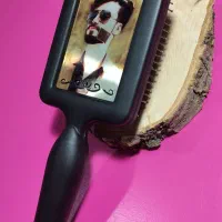 برس