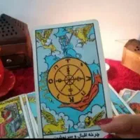 فال تاروت. قهوه. طالع بینی تک نیت احساس|خدمات پذیرایی، مراسم|کرمانشاه, |دیوار