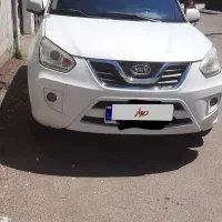 ام وی ام x33 نیو