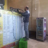 تعمیرات/سردخانه/یخچالهای صنعتی/ایستاده